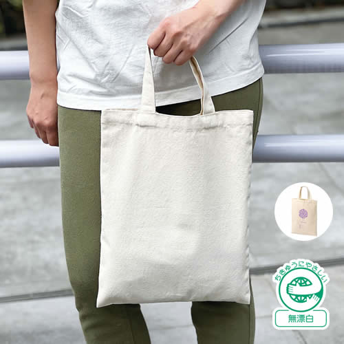 ライトキャンバスフラットバッグ（M）