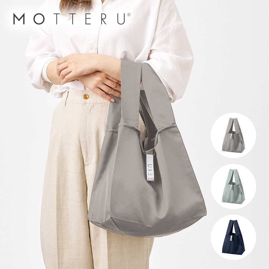 クルリト セルフレジで使いやすいスクエアデリバッグ