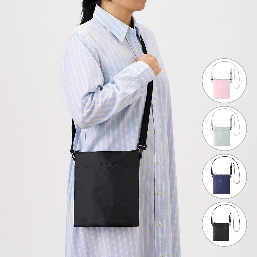 保冷ボトルホルダーサコッシュワイド