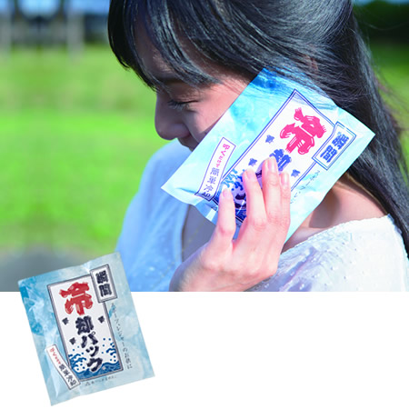 [熱中症対策]瞬間冷却パック