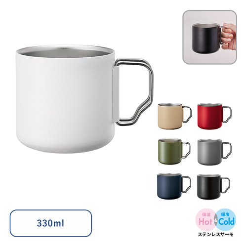 ＜アウトレット売切廃盤＞ Zalattoサーモマグ