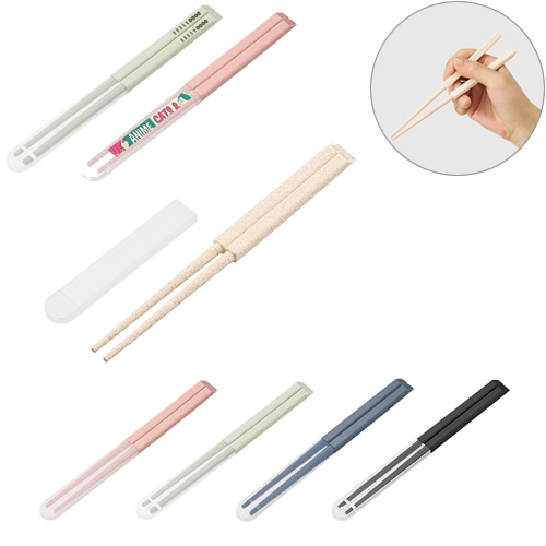 ＜アウトレット売切廃盤＞ エコ箸ハーフケース（バンブーファイバー入タイプ）