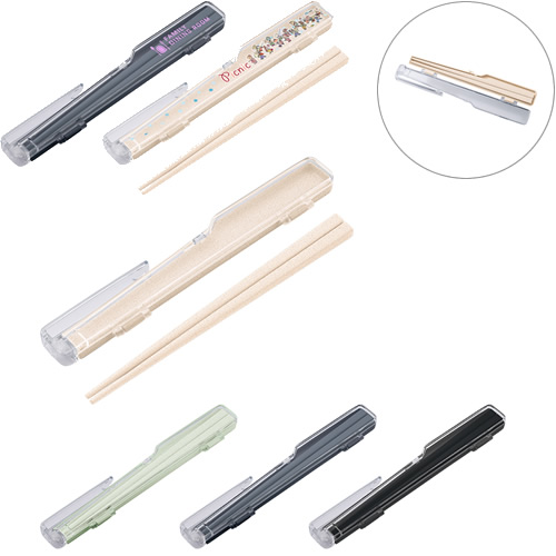 ＜アウトレット売切廃盤＞ エコ箸クリップケース（バンブーファイバー入タイプ）