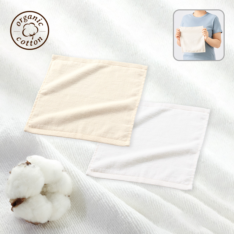 オーガニックコットン ハンドタオル