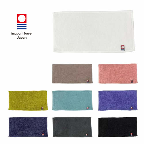 今治ピュアカラーハーフタオルハンカチ