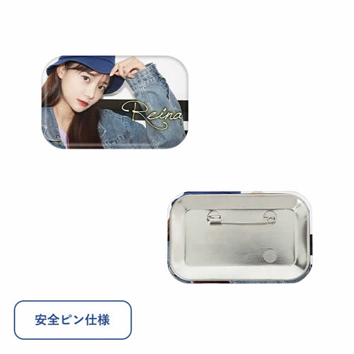＜名入れ代不要 印刷0円＞缶バッジ 横長方形