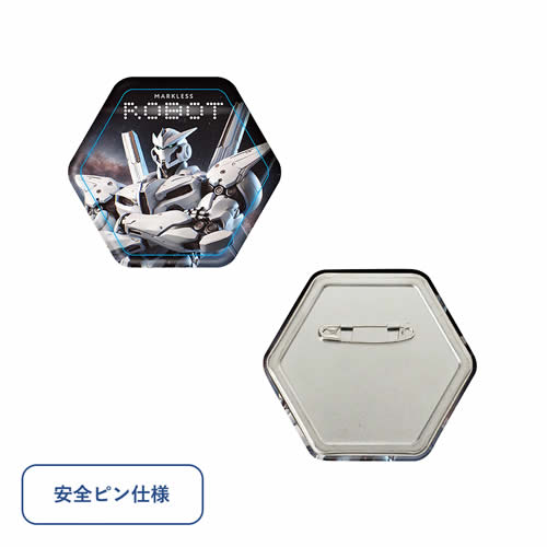 ＜名入れ代不要 印刷0円＞缶バッジ 六角形