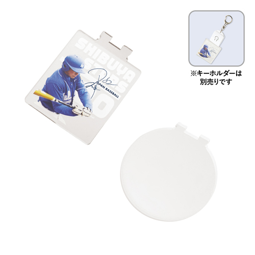 ＜名入れ代不要 印刷0円＞アクリルライティングキーホルダー用プレート