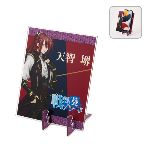 ＜名入れ代不要 印刷0円＞角度が変えられるアクリルスマホスタンド