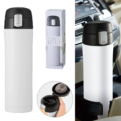 ワンプッシュ真空ステンレスボトル450ml