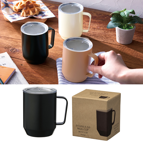 蓋付き真空ステンレスマグカップ400ml