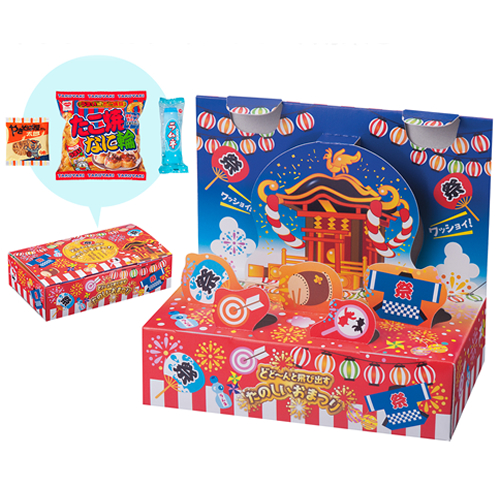 [お菓子ギフト] どど~んと飛び出す 屋台のあの味 お菓子BOX
