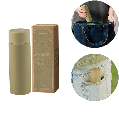 真空ステンレスサーマルポケットボトル120ml