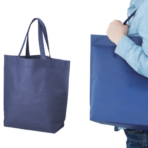 ＜アウトレット売切廃盤＞ 不織布底マチバッグ(船底)