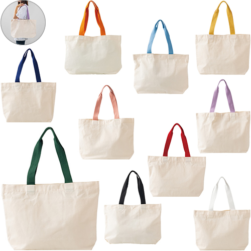 カラフルハンドルトート