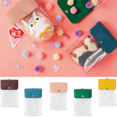 カラーフラップクリアポーチ（縦型）