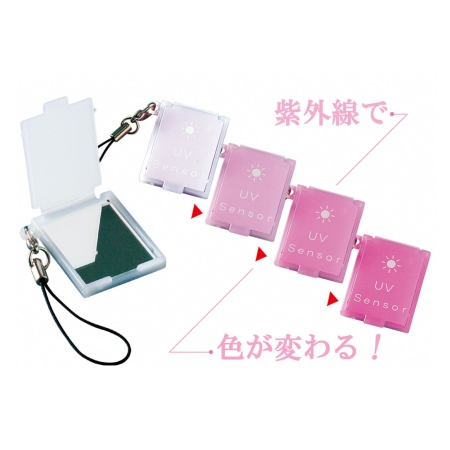 携帯コンパクトミラー(UVセンサー付)