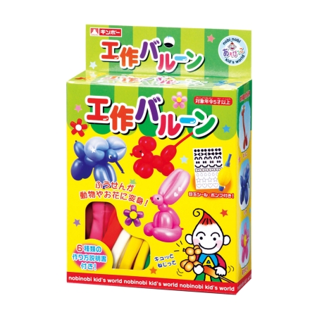 <2018年 期間限定> 夏ノベルティ 販売開始のお知らせ