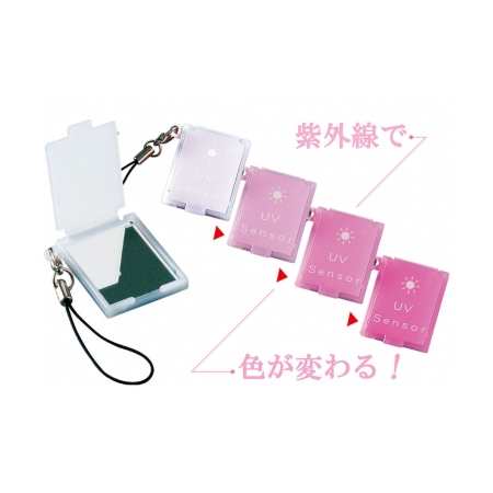 <格安セール> 2018年7月31日まで、夏ノベルティ全品売り尽くし