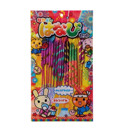 <格安セール> 2018年7月31日まで、夏ノベルティ全品売り尽くし