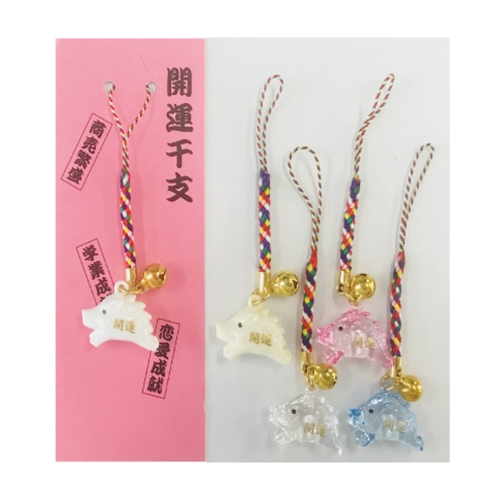 一年の感謝を大還元!2018年「冬ノベルティ」全品値引き