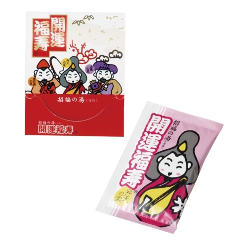 <冬の販促 第一弾> 冬商戦来たる!今年も熱く盛り上げよう!2019年