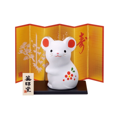 一年の感謝を大還元!2019年「冬ノベルティ」全品値引き