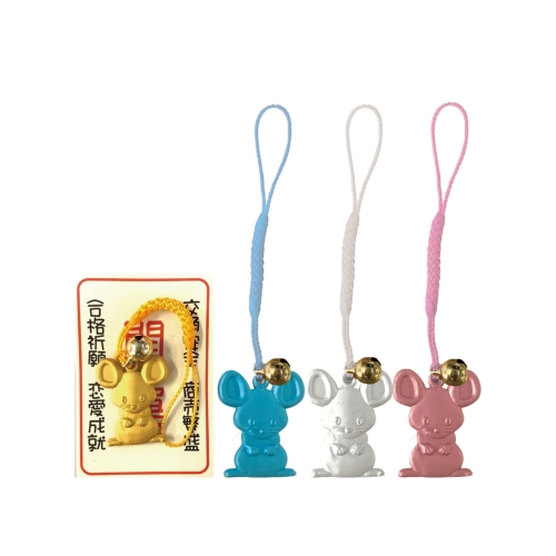 一年の感謝を大還元!2019年「冬ノベルティ」全品値引き