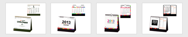 名入れ印刷無料サービス!卓上カレンダー