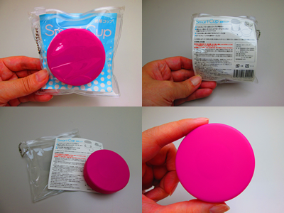 ボールチェーンが付いている気密性の高い専用バッグに収納されています。