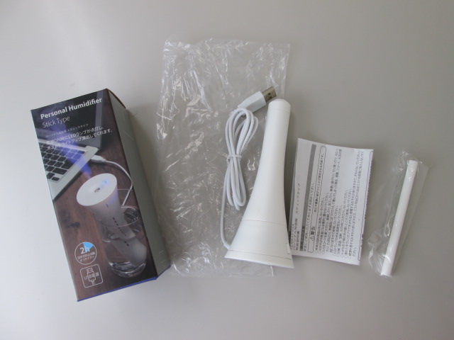 パーソナル加湿器 スティックタイプ