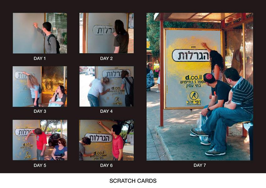 イエローページの屋外広告。スクラッチで作られた看板は、数日かけその全容を見ることができるようです。<イスラエル>