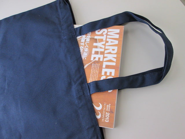 ノベルティ:厚手コットンバッグヘビーウェイト(L)マチ付 ネイビー