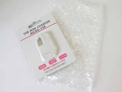 ノベルティ:USBミニチャージャーマイクロUSB