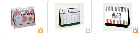 <ベスト3>【特別企画】 冬季限定ノベルティ