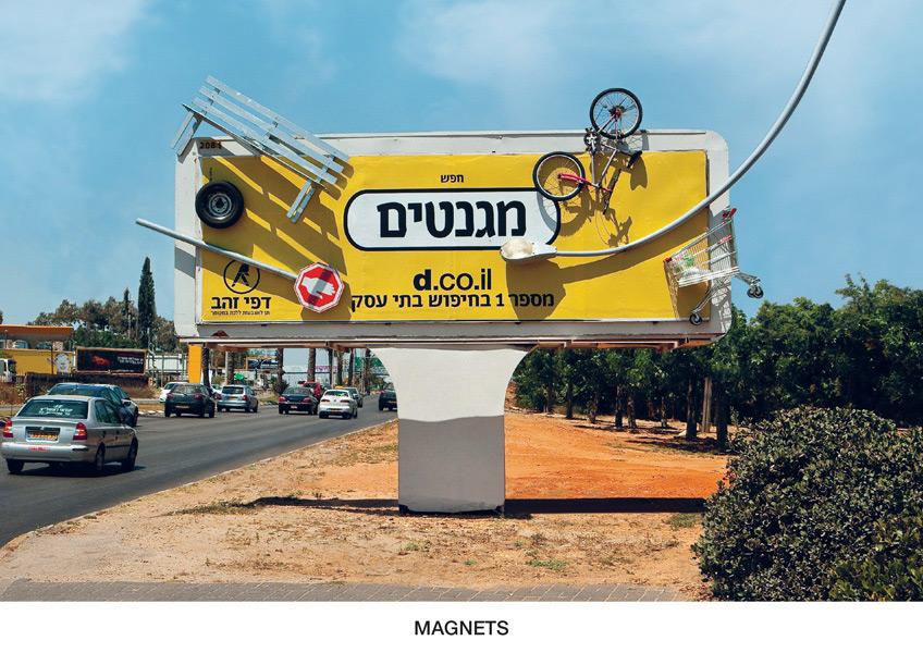 イエローページの屋外広告。まるで磁石のようにあらゆる全てを探すことができる、という感じですね。<イスラエル>