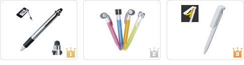 ボールペン・筆記具(ノンブランド品)の人気ベスト3