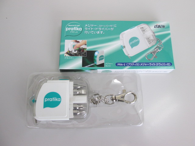 ノベルティ:プラティカ メジャーライトドライバー付