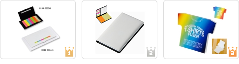 ノート・メモ・付箋（ふせん）・手帳の人気ベスト3