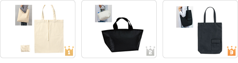 保冷バッグ・折り畳み・ポケット付バッグの人気ベスト3