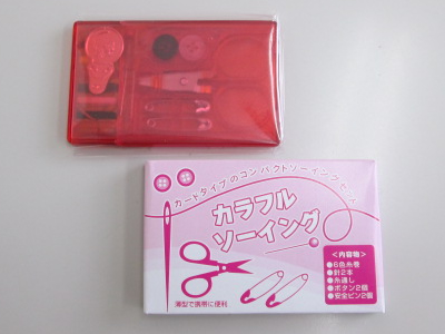 ノベルティ：カラフルソーイング アソート