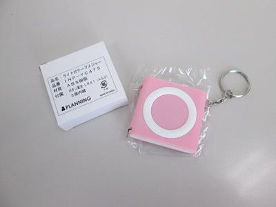 ノベルティ:ライト付テープメジャー アソート