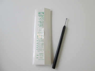 ノベルティ:安心耳かきトルマリンファイバー