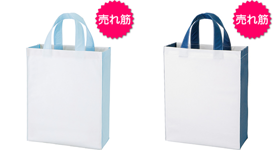 ピックアップ夏ノベルティ