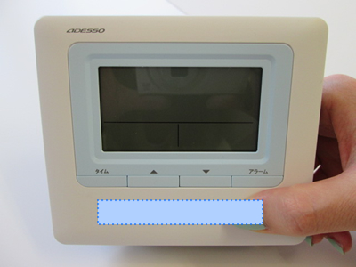 ノベルティ：目ざまし電波時計