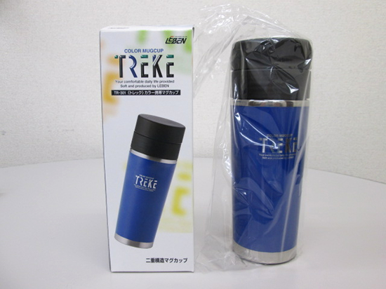 ノベルティ:トレック カラー携帯マグカップ A/ブルー