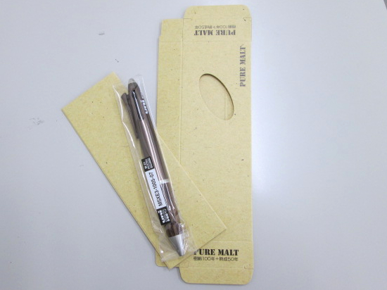 ノベルティ:三菱鉛筆 ピュアモルト 2&1 3機能ペン 箱添 C/メタリックブラウン