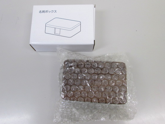 ノベルティ:名刺ボックス