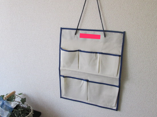 ノベルティ:ウォールポケット アソート