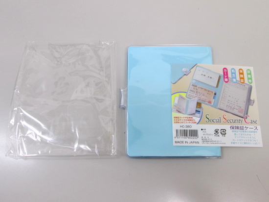 ノベルティ:保険証・カードケース